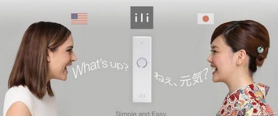 翻譯事業(yè)也需要經(jīng)營(yíng)