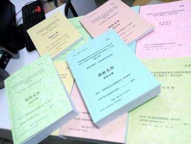 精益通翻譯：如何做好工程標(biāo)書？